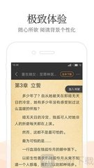 菲律宾放宽入境要求是什么   出入境注意事项